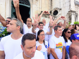 ACM Neto Acredita em Transformações na Bahia: O Início de uma Nova Era em 2026 ACM Neto Acredita em Transformações na Bahia: O Início de uma Nova Era em 2026