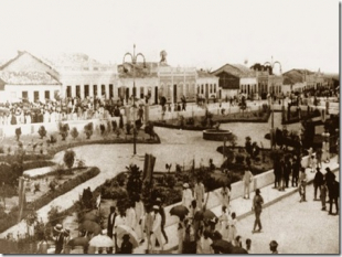 Serrinha: A Cidade de Veraneio dos Meus Avós (1880-1960) Serrinha: A Cidade de Veraneio dos Meus Avós (1880-1960)