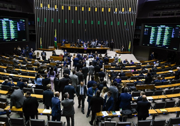 Congresso Debate CPI do Banco Master em Busca de Verdades Políticas Reveladoras Congresso Debate CPI do Banco Master em Busca de Verdades Políticas Reveladoras