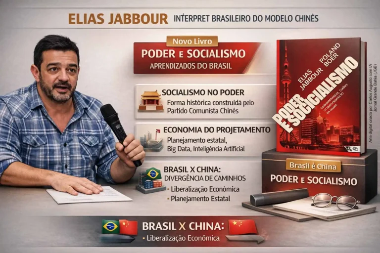 Elias Jabbour: A Interpretação Brasileira do Modelo Chinês e as Teses de Socialismo no Poder Elias Jabbour: A Interpretação Brasileira do Modelo Chinês e as Teses de Socialismo no Poder