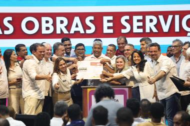 Governo da Bahia Destina R$ 248,4 Milhões para Educação: Um Compromisso com os Municípios Governo da Bahia Destina R$ 248,4 Milhões para Educação: Um Compromisso com os Municípios