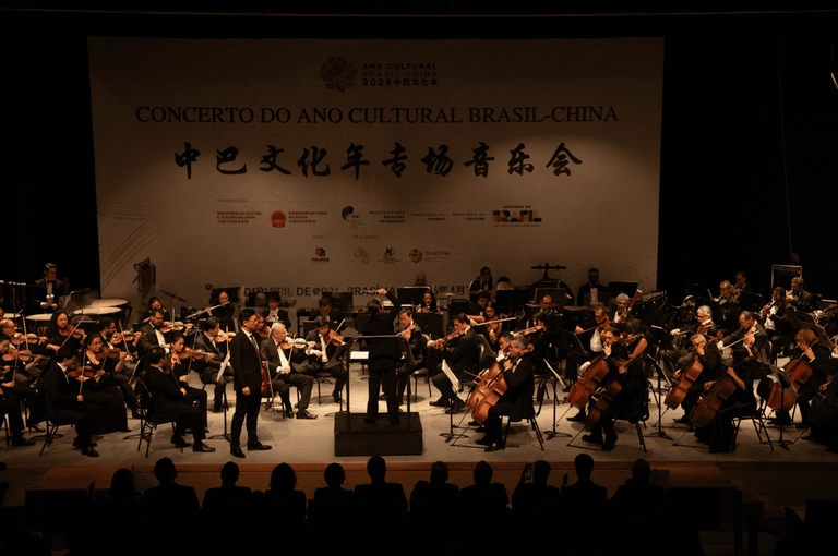 Concerto Inaugural do Ano Cultural Brasil-China Marca o Início das Atividades Culturais Bilaterais Concerto Inaugural do Ano Cultural Brasil-China Marca o Início das Atividades Culturais Bilaterais