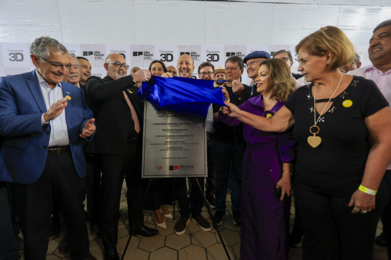 Investimento em Educação Superior Tecnológica em Rio Claro: Uma Nova Era para a Fatec Investimento em Educação Superior Tecnológica em Rio Claro: Uma Nova Era para a Fatec